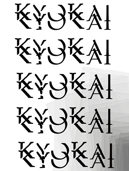 Fashion School - Student project: Kyokai