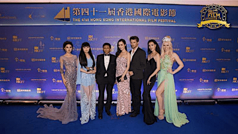 Shine Lai (2nd from left) à HK International Film Festival